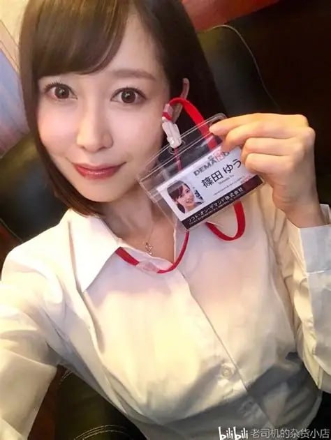 520午夜福利,メイリン モデルコレクション メ,观看免费无删减完整版