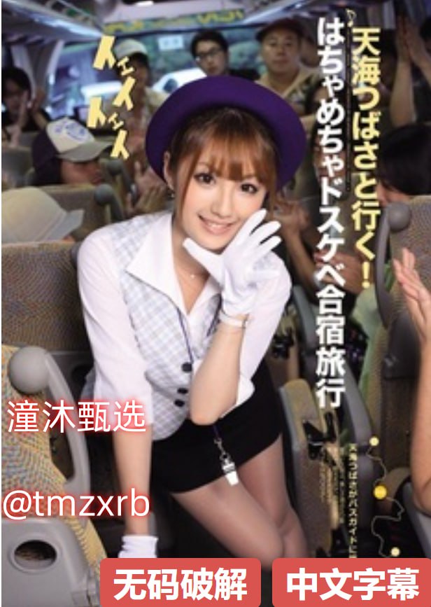 大JI巴好深好爽又大又粗视频-又大又粗又爽免费视频A片...