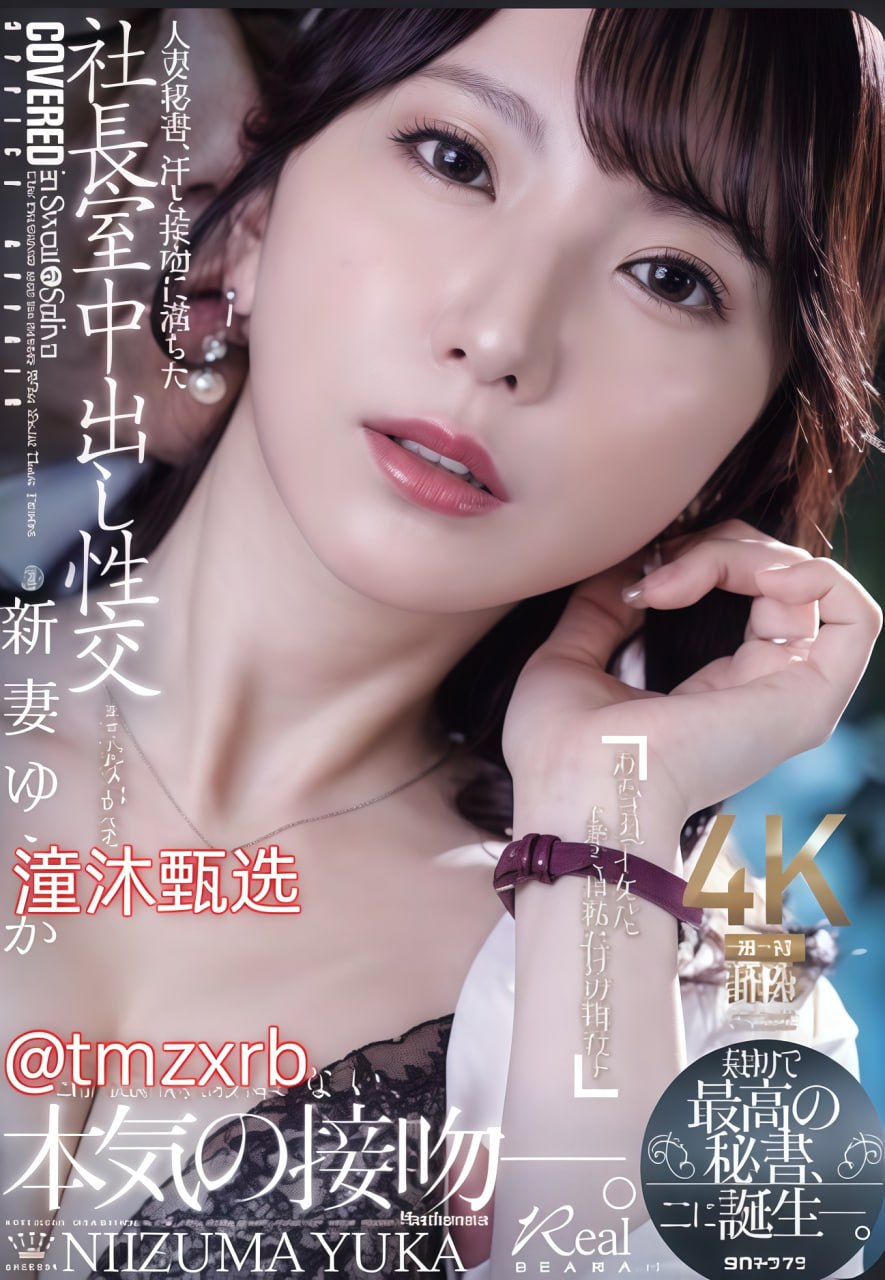 国外av演员_观看免费无删减完整版